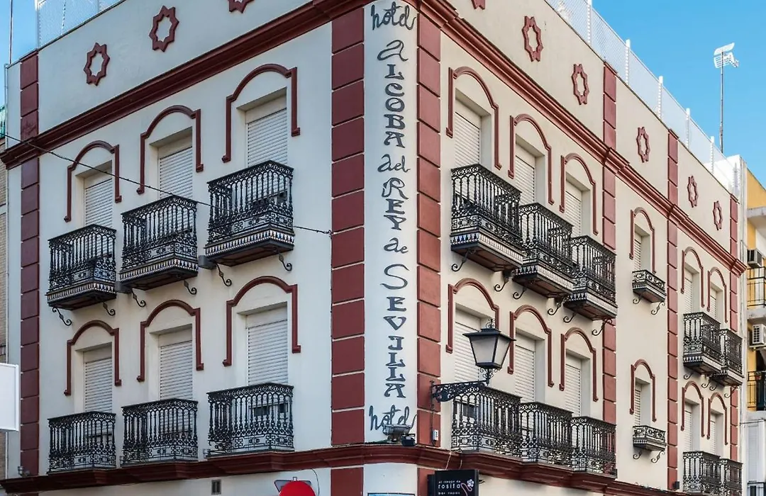 Alcoba del Rey de Sevilla-1